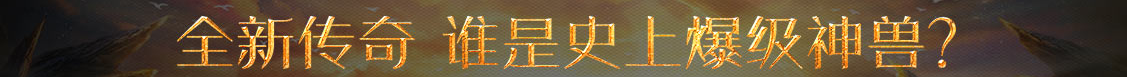 外汇研究市场站
